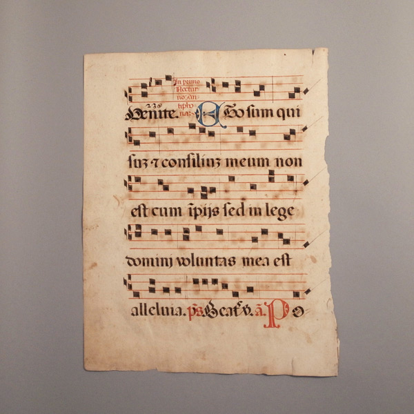 15世紀 写本 グレゴリオ聖歌 ネウマ譜 | cross and border-blog