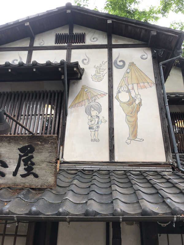 深大寺の鬼太郎茶屋-鬼太郎の壁画