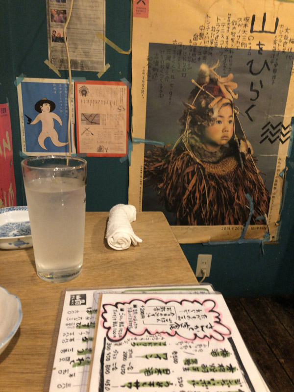 居酒屋＋食堂『山角』-店内テーブルから見える風景